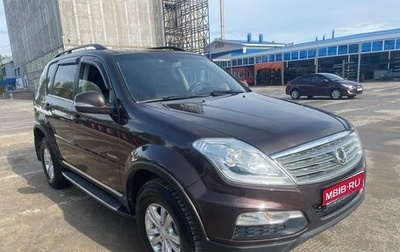 SsangYong Rexton III, 2012 год, 1 500 000 рублей, 1 фотография