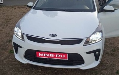 KIA Rio IV, 2017 год, 1 050 000 рублей, 1 фотография