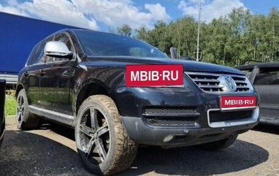 Volkswagen Touareg III, 2006 год, 650 000 рублей, 1 фотография