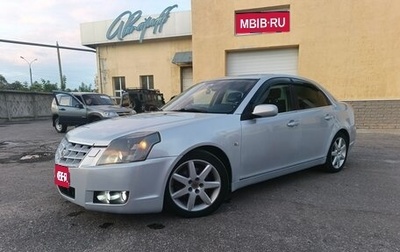 Cadillac BLS, 2008 год, 529 999 рублей, 1 фотография