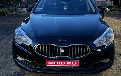 KIA Quoris I, 2013 год, 1 179 000 рублей, 1 фотография