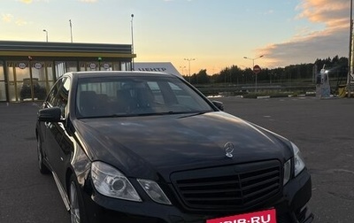 Mercedes-Benz E-Класс, 2009 год, 1 710 000 рублей, 1 фотография