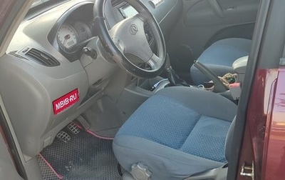 Chery Tiggo (T11), 2010 год, 300 000 рублей, 1 фотография