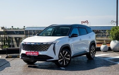 Geely Atlas, 2024 год, 3 817 190 рублей, 1 фотография