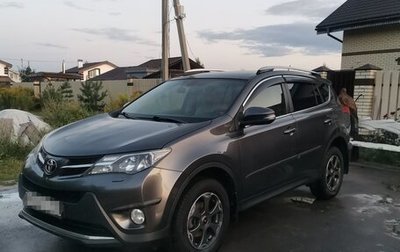 Toyota RAV4, 2014 год, 1 780 000 рублей, 1 фотография