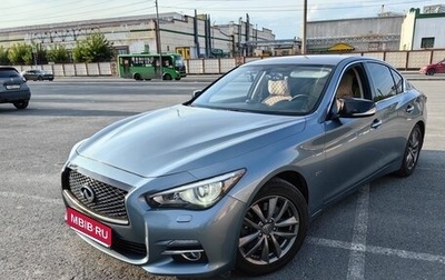 Infiniti Q50 I рестайлинг, 2016 год, 1 980 000 рублей, 1 фотография