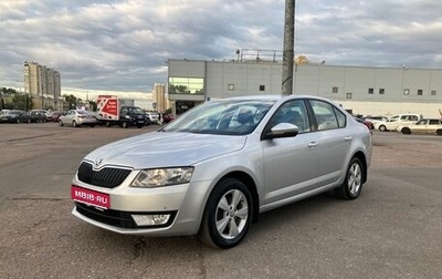 Skoda Octavia, 2014 год, 1 090 000 рублей, 1 фотография
