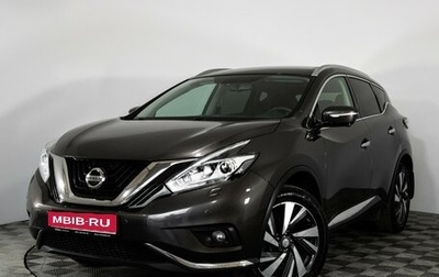 Nissan Murano, 2019 год, 2 699 000 рублей, 1 фотография