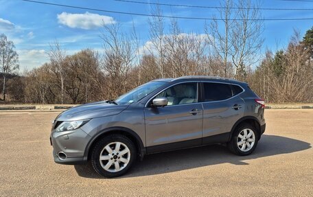 Nissan Qashqai, 2016 год, 1 550 000 рублей, 2 фотография