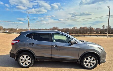 Nissan Qashqai, 2016 год, 1 550 000 рублей, 7 фотография