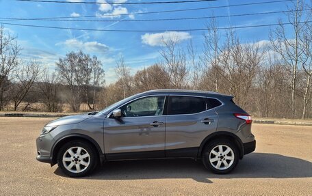 Nissan Qashqai, 2016 год, 1 550 000 рублей, 3 фотография
