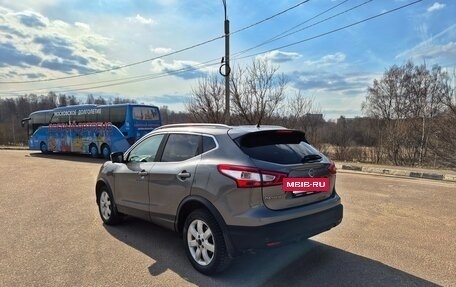 Nissan Qashqai, 2016 год, 1 550 000 рублей, 4 фотография