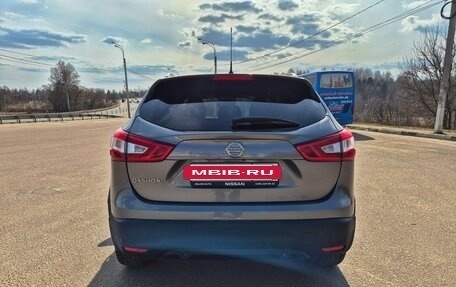 Nissan Qashqai, 2016 год, 1 550 000 рублей, 5 фотография
