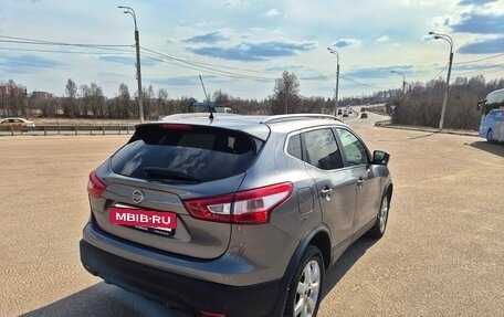 Nissan Qashqai, 2016 год, 1 550 000 рублей, 6 фотография