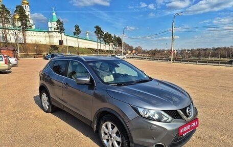Nissan Qashqai, 2016 год, 1 550 000 рублей, 8 фотография