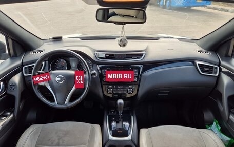 Nissan Qashqai, 2016 год, 1 550 000 рублей, 11 фотография