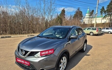Nissan Qashqai, 2016 год, 1 550 000 рублей, 10 фотография