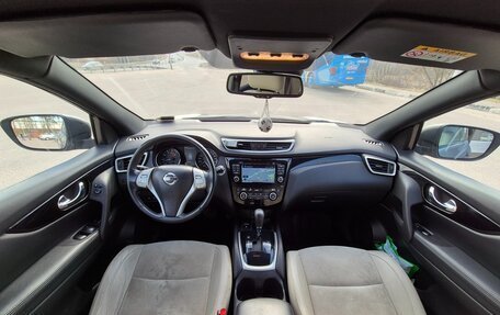 Nissan Qashqai, 2016 год, 1 550 000 рублей, 19 фотография