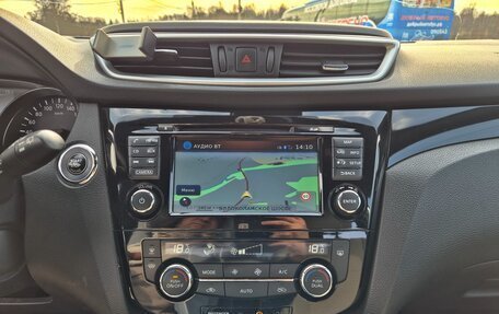 Nissan Qashqai, 2016 год, 1 550 000 рублей, 18 фотография
