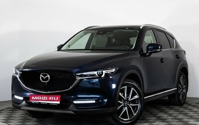 Mazda CX-5 II, 2019 год, 2 749 000 рублей, 1 фотография