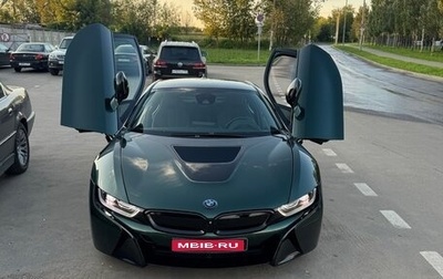 BMW i8 I рестайлинг, 2016 год, 5 900 000 рублей, 1 фотография