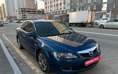 Mazda 6, 2006 год, 750 000 рублей, 1 фотография
