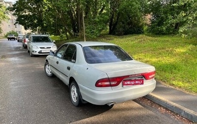 Mitsubishi Galant VIII, 1995 год, 90 000 рублей, 1 фотография