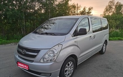 Hyundai Grand Starex Grand Starex I рестайлинг 2, 2009 год, 975 000 рублей, 1 фотография