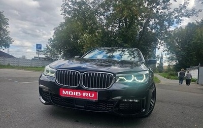 BMW 7 серия, 2018 год, 4 950 000 рублей, 1 фотография