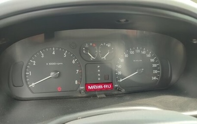 KIA Magentis I, 2004 год, 355 000 рублей, 1 фотография
