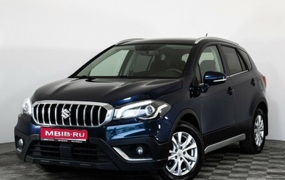 Suzuki SX4 II рестайлинг, 2021 год, 2 049 000 рублей, 1 фотография
