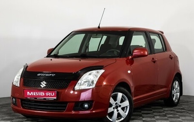 Suzuki Swift III, 2010 год, 849 000 рублей, 1 фотография