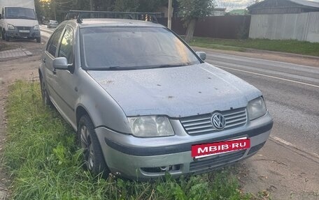 Volkswagen Bora, 2001 год, 145 000 рублей, 2 фотография