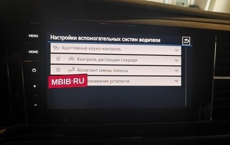 Volkswagen Multivan T6 рестайлинг, 2021 год, 7 900 000 рублей, 14 фотография