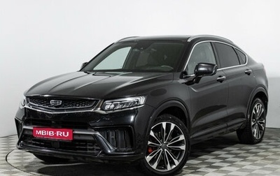 Geely Tugella FY11, 2023 год, 2 689 898 рублей, 1 фотография
