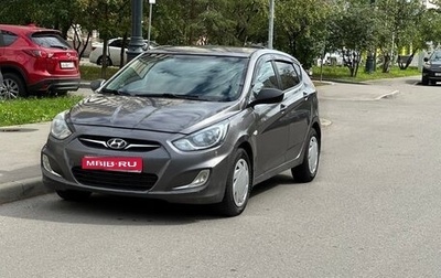 Hyundai Solaris II рестайлинг, 2013 год, 499 000 рублей, 1 фотография