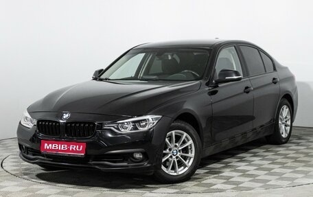 BMW 3 серия, 2016 год, 1 949 700 рублей, 1 фотография