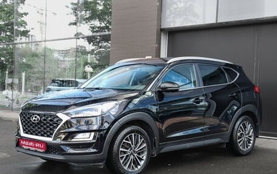 Hyundai Tucson III, 2018 год, 2 195 000 рублей, 1 фотография
