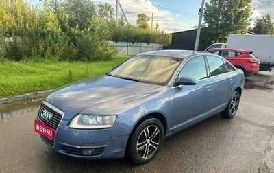 Audi A6, 2005 год, 800 000 рублей, 1 фотография