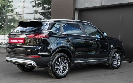 Geely Atlas, 2023 год, 2 147 000 рублей, 5 фотография