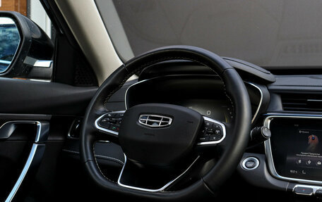 Geely Atlas, 2023 год, 2 147 000 рублей, 15 фотография
