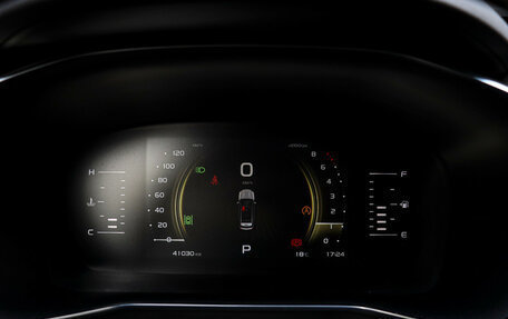 Geely Atlas, 2023 год, 2 147 000 рублей, 14 фотография