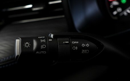 Haval Jolion, 2023 год, 1 855 000 рублей, 15 фотография