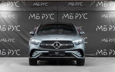 Mercedes-Benz GLC Coupe, 2025 год, 10 165 000 рублей, 1 фотография