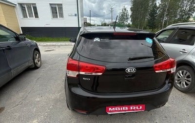 KIA Rio III рестайлинг, 2016 год, 830 000 рублей, 1 фотография