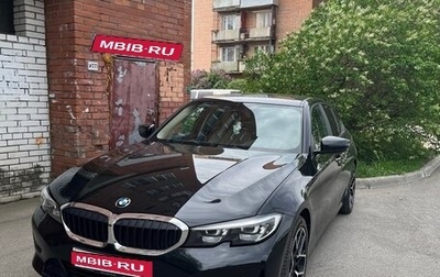 BMW 3 серия, 2020 год, 3 600 000 рублей, 1 фотография