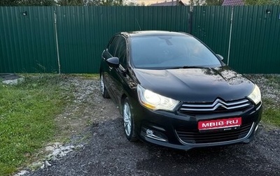 Citroen C4 II рестайлинг, 2011 год, 700 000 рублей, 1 фотография