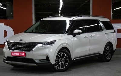 KIA Carnival, 2021 год, 3 249 000 рублей, 1 фотография