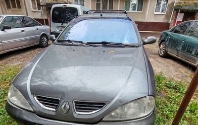 Renault Megane II, 1999 год, 280 000 рублей, 1 фотография
