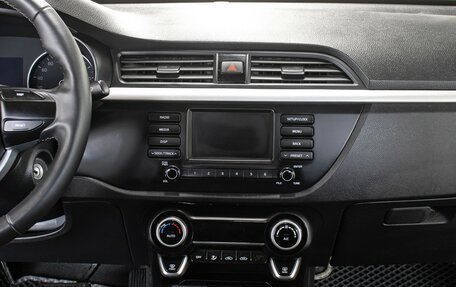 KIA Rio IV, 2019 год, 1 349 000 рублей, 15 фотография
